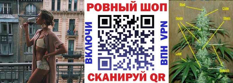 Магазин наркотиков Каменск-Уральский Галлюциногенные грибы  ГАШ  COCAIN 
