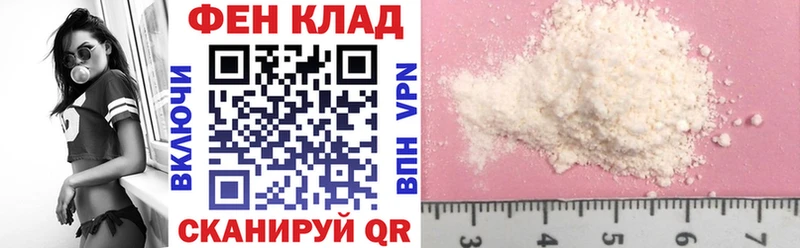 АМФЕТАМИН 98%  сколько стоит  Каменск-Уральский 