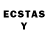 Ecstasy круглые Anext1yn