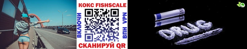 blacksprut tor Каменск-Уральский COCAIN 97% наркотики