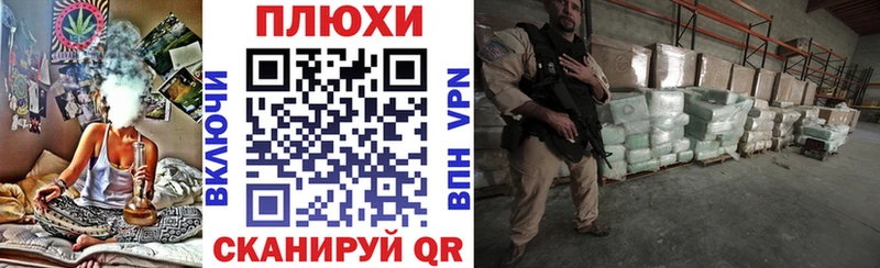 Гашиш гарик  Каменск-Уральский 