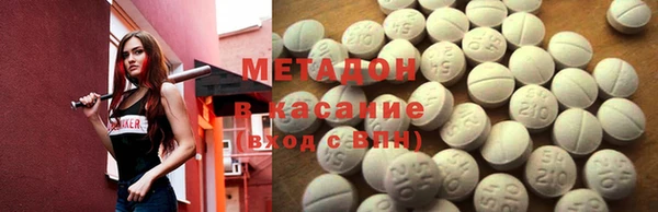 бутират Алзамай