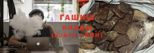 первитин Алексин