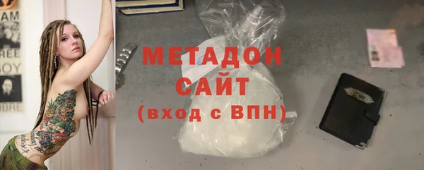 первитин Алексин