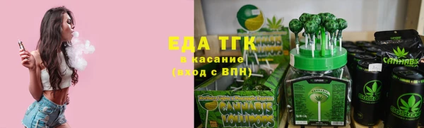 спайс Алексеевка