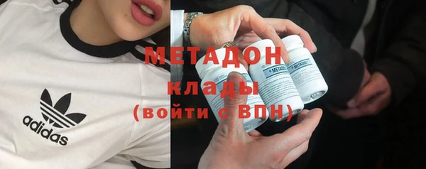 спайс Алексеевка