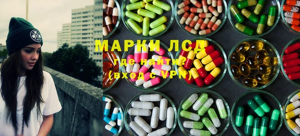 ешки Абинск