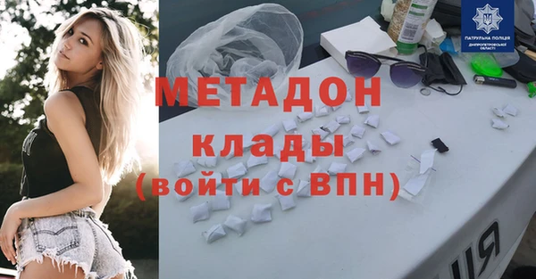 спайс Алексеевка