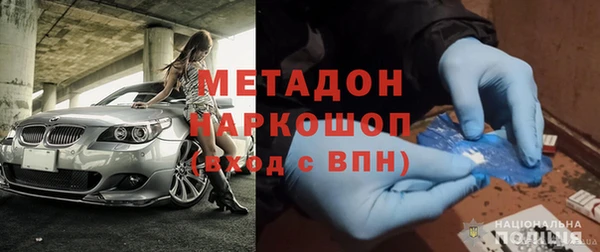 спайс Алексеевка