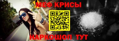 кокаин VHQ Кумертау