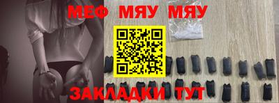хмурый Кунгур