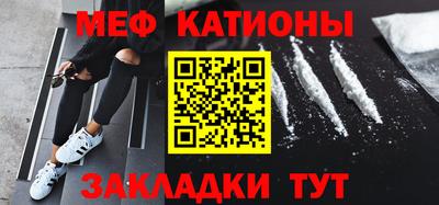 хмурый Кунгур