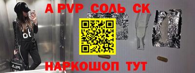 кокаин VHQ Кумертау