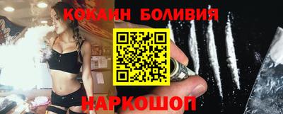 хмурый Кунгур