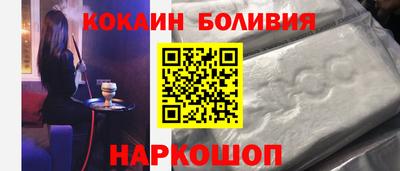 хмурый Кунгур