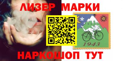 хмурый Кунгур