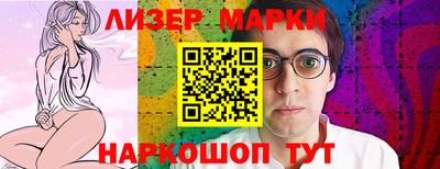 кокаин VHQ Кумертау