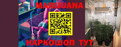 кокаин Кулебаки