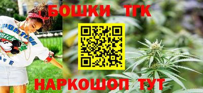 кокаин Кулебаки