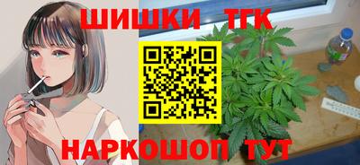 кокаин Кулебаки