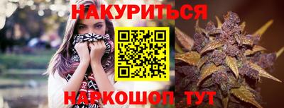 кокаин VHQ Кумертау