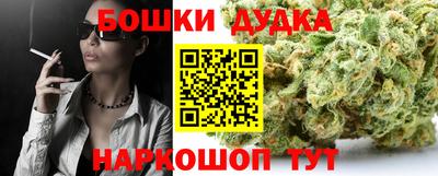 кокаин VHQ Кумертау