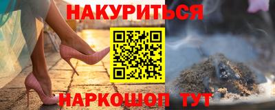 хмурый Кунгур