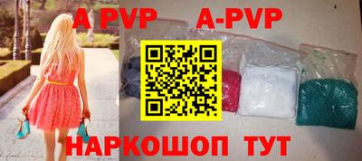 кокаин Кулебаки