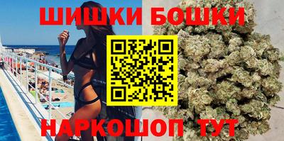 хмурый Кунгур