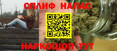 кокаин VHQ Кумертау
