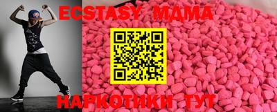 кокаин Кулебаки