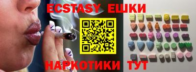 кокаин Кулебаки