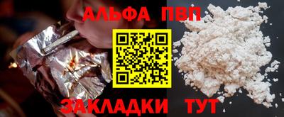 хмурый Кунгур