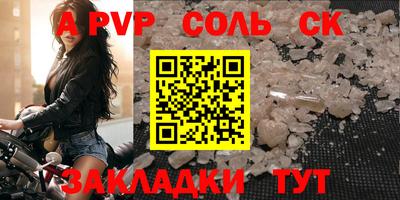 хмурый Кунгур
