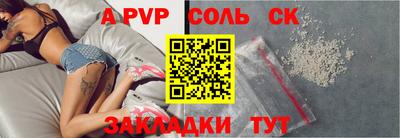 кокаин VHQ Кумертау
