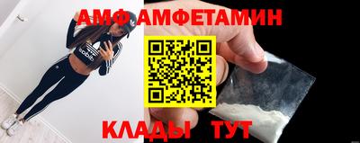 кокаин VHQ Кумертау