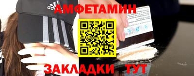 хмурый Кунгур