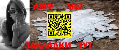 экстази Новокубанск