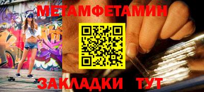 кокаин VHQ Кумертау