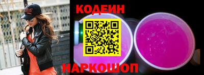 кокаин VHQ Кумертау