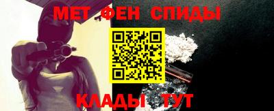 кокаин VHQ Кумертау