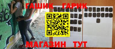 хмурый Кунгур