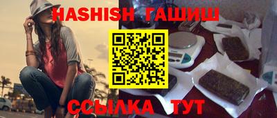 не бодяженный Новозыбков