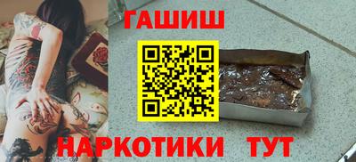 кокаин VHQ Кумертау