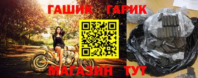 кокаин VHQ Кумертау