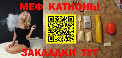 хмурый Кунгур