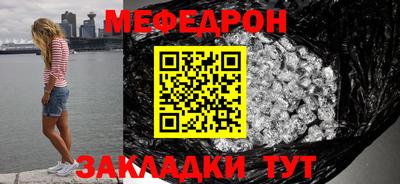 кокаин VHQ Кумертау