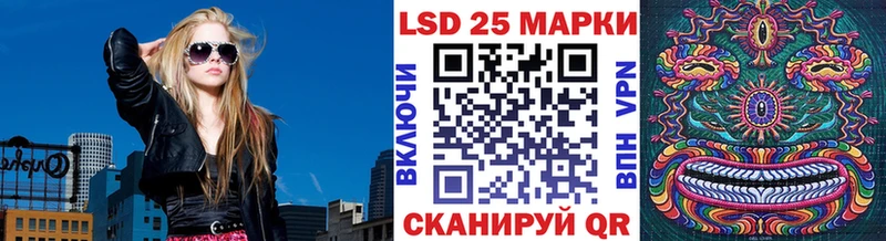 Марки N-bome 1,5мг  где найти наркотики  Каменск-Уральский 