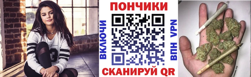 наркошоп Каменск-Уральский shop клад Канабис Amnesia